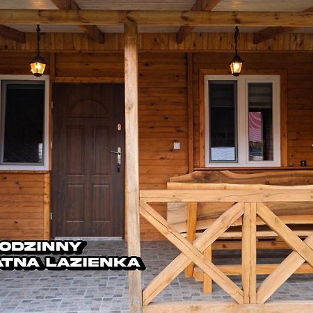 Agroturystyka Nielisz Zamosc - Kwatery Przy Skansenie 외부 사진